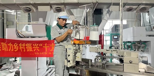 金橘策略 劳动竞赛搬到车间&#32;职工“手上功夫”大比武