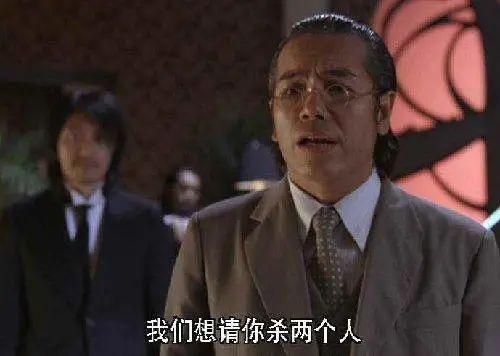新富策略 猛料！某稳健房企黑社会式裁员