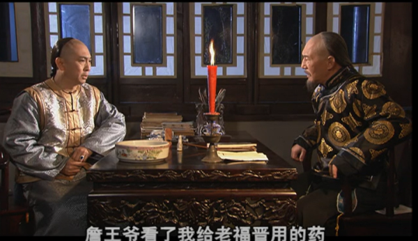 顺发配资 《大宅门》里白萌堂给大格格下安胎药是步臭棋吗？