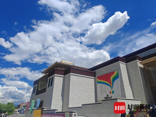 爱一配 打卡西藏博物馆：52万件文物解码千年文明｜辉煌60载 魅力新西藏